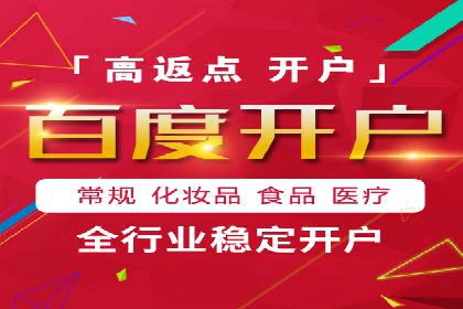 案例解析：信息流代理在游戏行业的应用